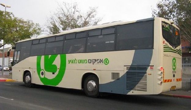 הגדל