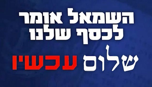 הגדל