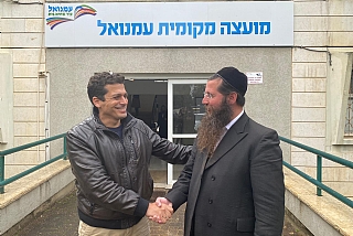 MK Amichai Shikli with the Mayor of Imanuel R' Eli