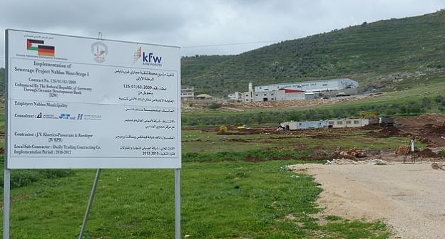 מחקר חדש של מועצת יש"ע - בניה ערבית מסיבית בשטחי C