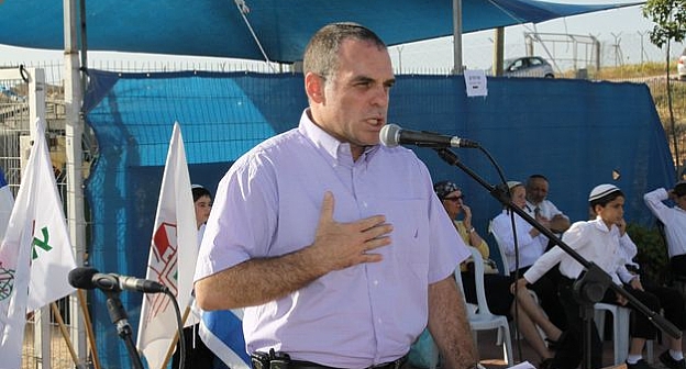 בית קבע
