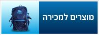 קולקציה